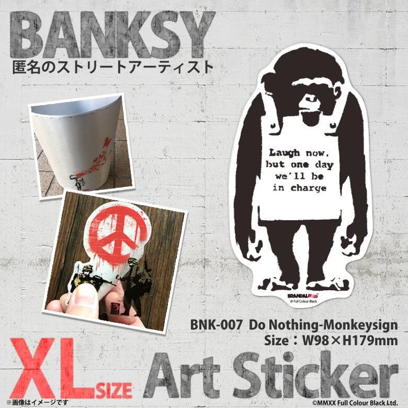 バンクシー ステッカー グッズ クリアステッカー XLサイズ BNK-007XL 4548 Do Nothing Monkeysign 透明ステッカー  耐水 耐光 ゼネラルステッカー | LINEショッピング