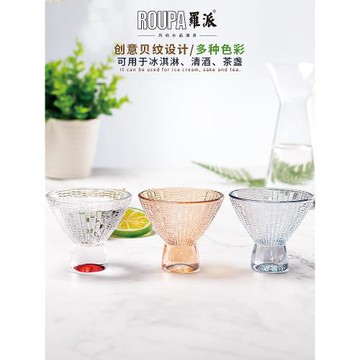 ROUPA羅派手沖濃縮咖啡杯熱賣玻璃60茶盞彩色創意清酒雞尾酒水杯