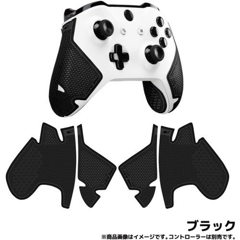 Lizard Skins DSPXB110 【XBOX ONE コントローラーグリップ】 ゲームコントローラー用本格派グリップテープ 極薄0.5mm厚  ブラック 通販 LINEポイント最大1.0%GET LINEショッピング