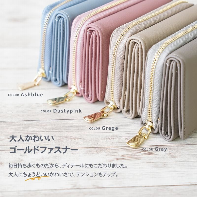 財布 ミニ財布 三つ折り財布 レディース メンズ コンパクト プチプラ お札折らない 使いやすい カードケース コインケース 小銭入れ 薄い 安い 代 30代 40代 通販 Lineポイント最大0 5 Get Lineショッピング