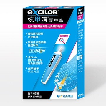 恢甲清覆甲筆 3.3 ml