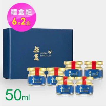 【鱘寶】鱘龍魚骨膠原凍(50ml-6瓶*2組)
