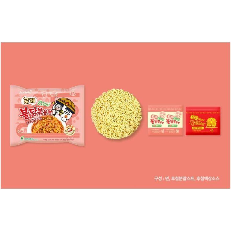 ロゼプルダックポックン麺1袋 カップ4個 クリーム コチュジャン プルダックソース