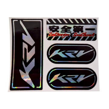 KYMCO 光陽 KRV 反光片裝飾貼  反光黑  1張