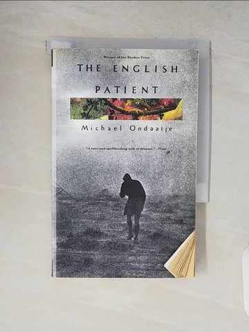 【書寶二手書T4／一般小說_V1X】English Patient英倫情人_ONDAATJE, MICHAEL