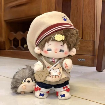 ⚡️限時秒殺⚡️20cm娃衣棉花娃衣一番帥氣站姿衣服玩偶替換公仔屬性套裝包郵學院0305