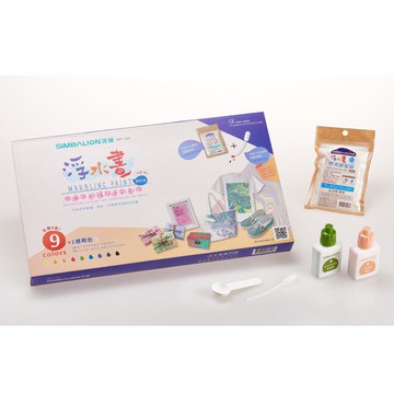 雄獅 SIMBALION - 浮水畫顏料組9+1色