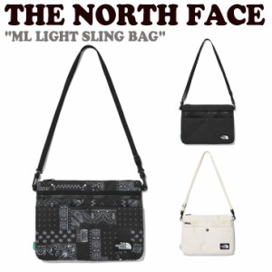 Light discount sling bag