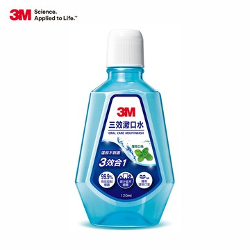 3M 三效漱口水-薄荷口味-120ML  3M官方店