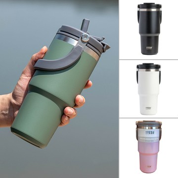 半島良品 tyeso大容量保溫杯 700ml(保溫杯 保溫杯 保冷杯 保冰瓶)