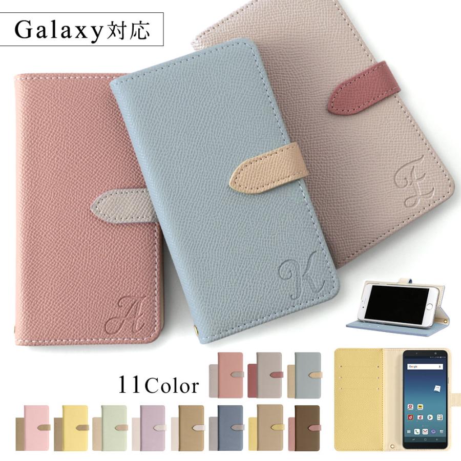 新品未使用　Galaxy　Feel　SC-04J　ケース　手帳型 - 1