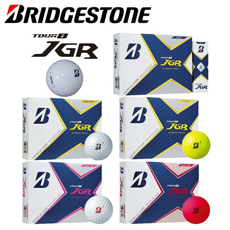 国内発送 BRIDGESTONE ブリヂストン ゴルフボール TOUR B JGR 2021年モデル 12球入 マットレッド fucoa.cl