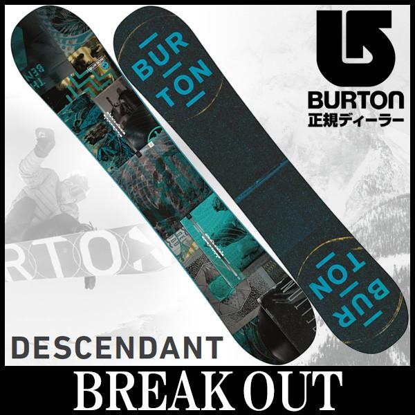 17-18 BURTON / バートン DESCENDANT ディセンダント メンズ 板