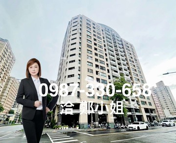 三房車位I左營高鐵特區I明亮典雅｜高雄市左營區博愛四路