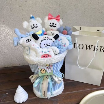 ✨臺灣出貨✨線條小狗玩偶花束生日禮物女生閨蜜女友七夕情人節禮物男女生教師