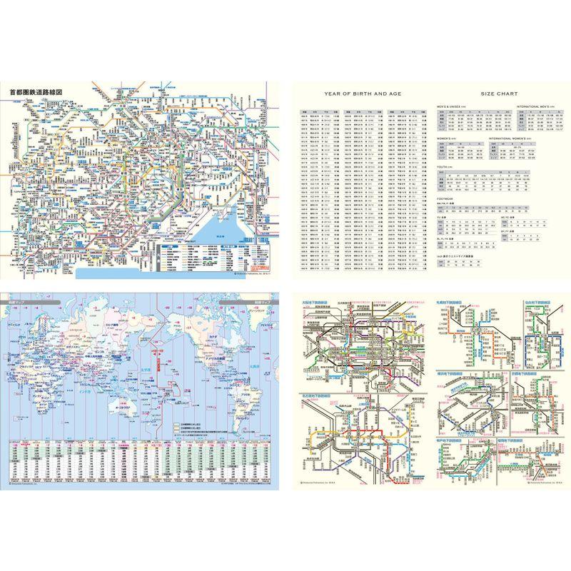 ESダイアリー2018 1月始まり B5 見開き1ヶ月 ノート ネイビー (日記・手帳)