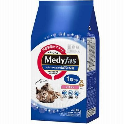ペットラインＭＦＤ−３１メディファス１歳からチキン味１．５ｋｇ（猫ドライフード  キャットフード カリカリ）