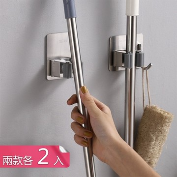 【荷生活】衛浴免釘防潮壁掛式拖把夾 304不鏽鋼附掛鈎防滑滾輪穩固掃把夾-兩款各2入組