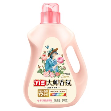 Liby 立白 大師香氛天然洗衣精 格拉斯玫瑰  2kg  1桶  1桶
