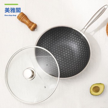 免運 新款316不銹鋼不粘鍋 家用鍋 燃氣竈炒菜鍋 電磁爐專用廚具鍋具【MYG115】