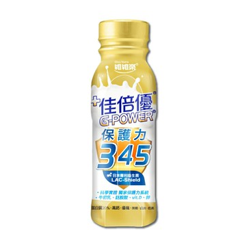 維維樂 佳倍優 保護力345 無糖配方 237mlx24罐/箱 益生菌、初乳、麩胺酸、維生素D、鋅、高鈣