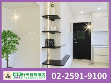 永兆豐團隊新生國賓無公設電梯三房｜台北市中山區新生北路二段