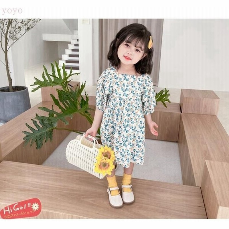 夏 子供服 ワンピース キッズ 女の子 半袖 花柄 子供ドレス 上品 子ども用 韓国風 ジュニア シンプル おしゃれ 可愛い 通販 Lineポイント最大get Lineショッピング