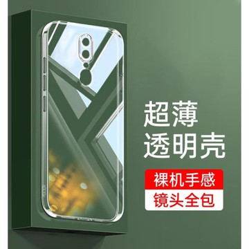 適用OPPOA9手機殼PCAM10防摔保護套oppoa9x全包透明硅膠opopa9軟殼0PP0A9超薄簡約0p0p直邊后殼pcam10保護殼