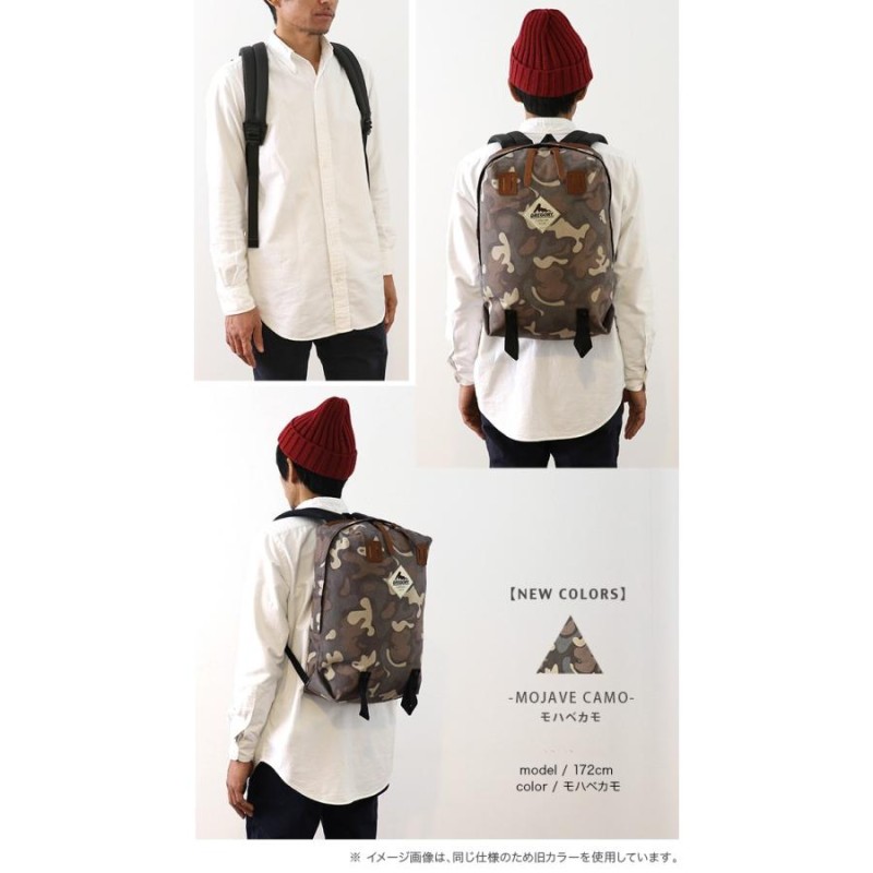 GREGORY◆OFFSHORE DAY GREGORY Offshore Day Rucksack Daypack Backpack Brown Tan