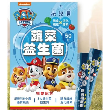 法兒貝 汪汪隊立大功 蔬菜益生菌 (30包/50包)