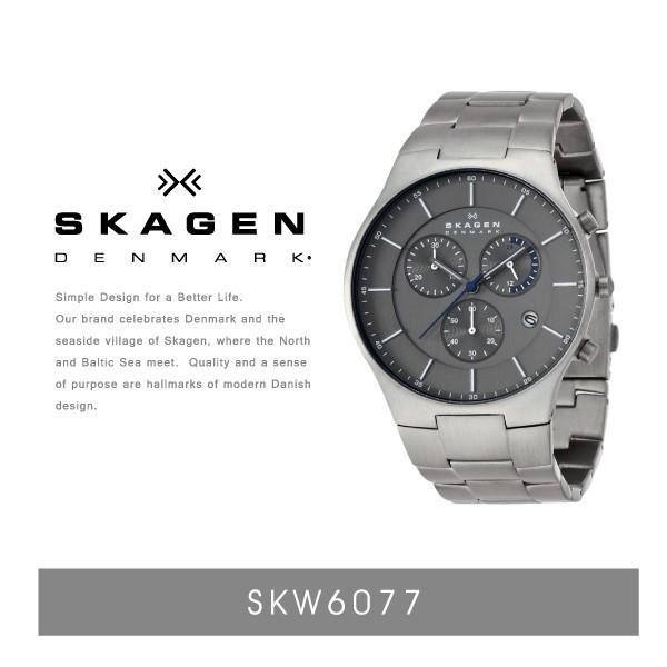 SKAGEN-スカーゲン-』Balder Titanium Chronograph Watch〔SKW6077