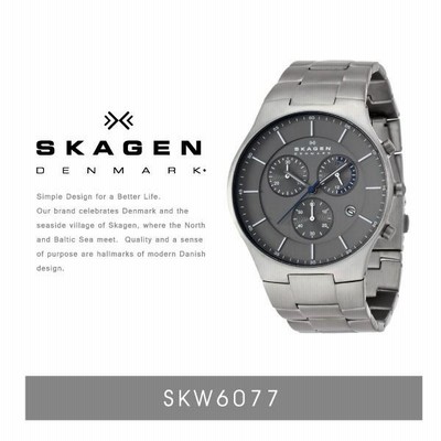 『SKAGEN-スカーゲン-』Balder Titanium Chronograph Watch