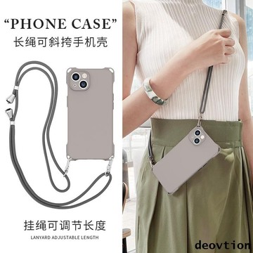 硅膠四角防摔 掛繩手機殼 適用 iPhone 15 Pro 蘋果保護殼 11 12 13 14 Pro max 防摔殼