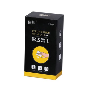抹布 【蘿林嚴選ROYALLIN】
