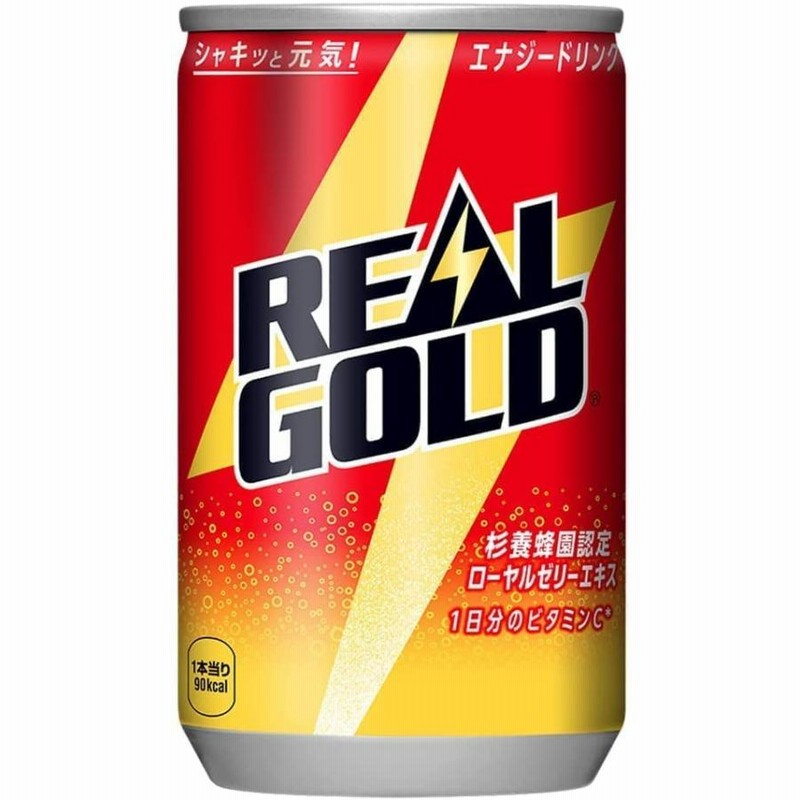 祝開店！大放出セール開催中 炭酸飲料 160ml 缶 ランダムセット PSJバラエティBOX 8種 ミニ缶 その他