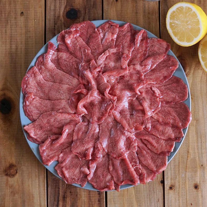 牛肉 牛タン スライス 300g オーストリア産 ホルモン剤や抗生物質一切不使用 Austrian Beef Tongue Slices