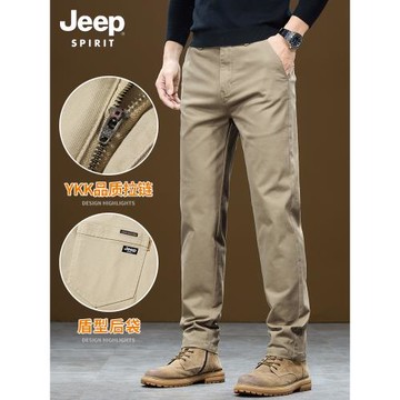 吉普男士休閑褲男裝新款純棉秋冬季加絨加厚直筒褲子商務西褲男褲