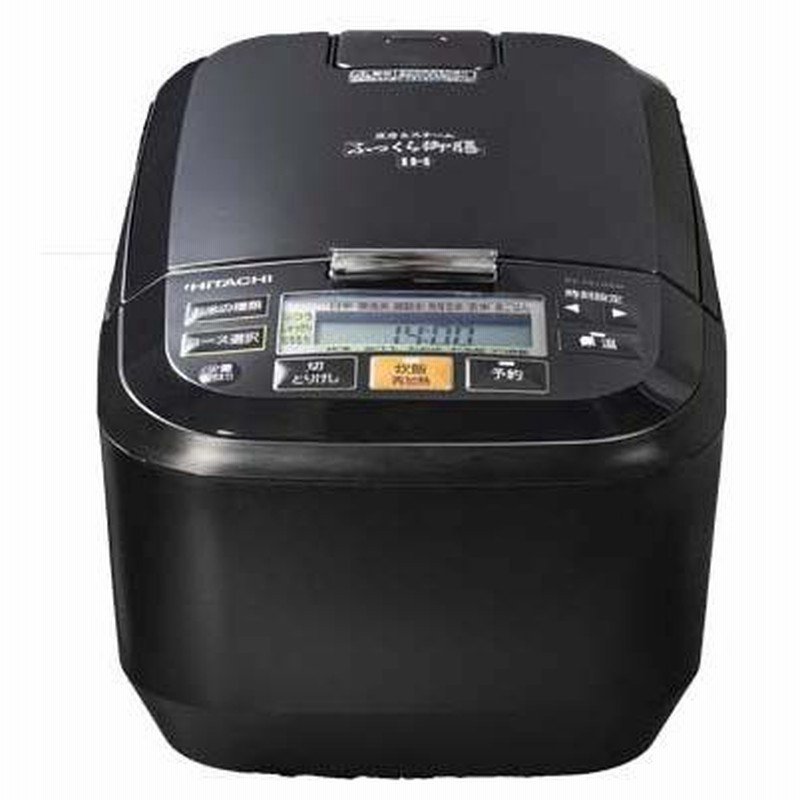 日立 圧力&スチーム ふっくら御膳 (ルビーレッド) RZ-TS105M