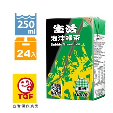 《生活》泡沫綠茶 250ccX24入  Bubble Green Tea