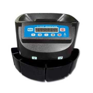 鋒寶牌 銀行點幣 數幣機 點幣機 分幣機 / 台 FB-3029 (台幣)