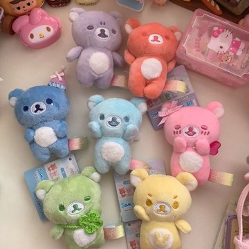 🛒免運🛒 San-X 七色手玉 拉拉熊 懶懶熊 彩虹熊 鬆弛熊 雨過天晴 7色新款毛絨玩具 鑰匙扣 掛飾掛件 生日禮物