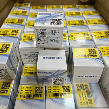 【德佟DETONGER】P1 DP23 DP26原廠熱感應標籤貼紙3入組