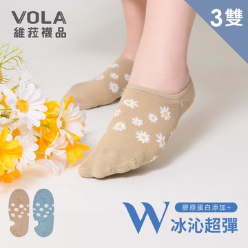 ＶＯＬＡ 冰沁W跟小花船襪-3雙入-多款任選