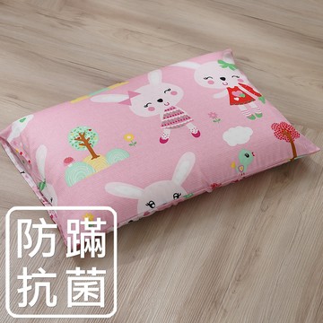 鴻宇 HongYew - 兒童標準型天然乳膠枕 防螨抗菌100%美國棉-萌萌兔2100-粉