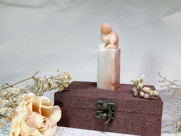 手工刻印客製單章 • 姓名方章 • 心想事成 • 老撾石印章