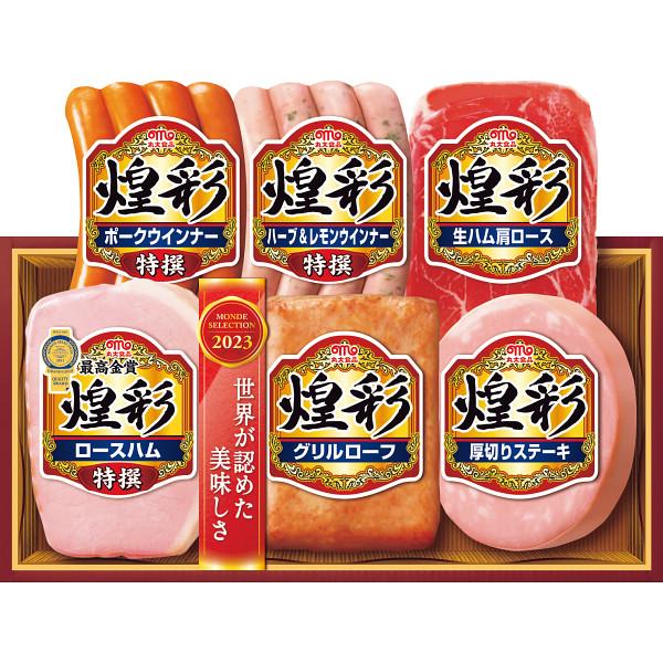 お歳暮 丸大食品 煌彩ハムギフトセット MSー406