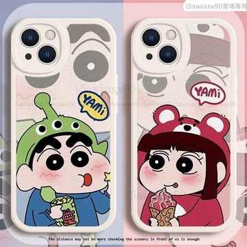 可愛小新 蘋果i6手機殼 iphone 8 15 pro 12 plus 14 11 13 max 卡通 情侶i7防摔殼