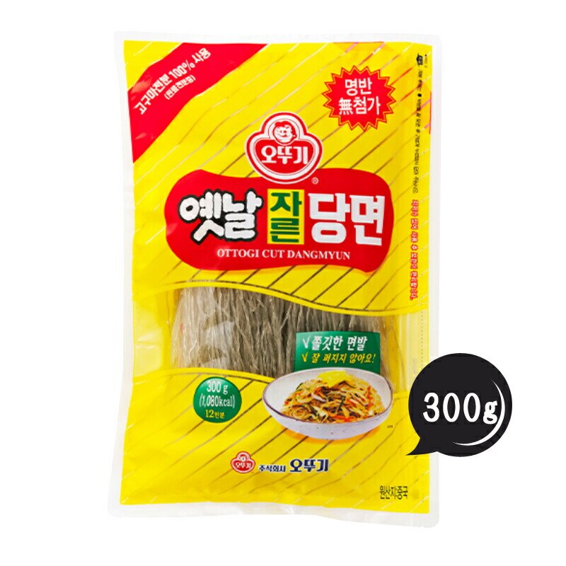 カット 春雨 300ｇ-5個 タンミョン韓国食品 韓国食材 韓国料理 春雨 はるさめ チャプチェ 焼肉 麺 鍋料理 ナスと鶏ひきの春雨 よくばり麻婆豆腐春雨 韓国ジ