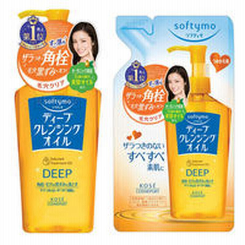 コーセーコスメポートソフティモ ディープクレンジングオイル 本体 詰替えセット 通販 Lineポイント最大1 0 Get Lineショッピング
