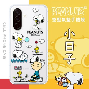 【SNOOPY/史努比】Samsung Galaxy A26 防摔氣墊空壓保護手機殼(小日子)